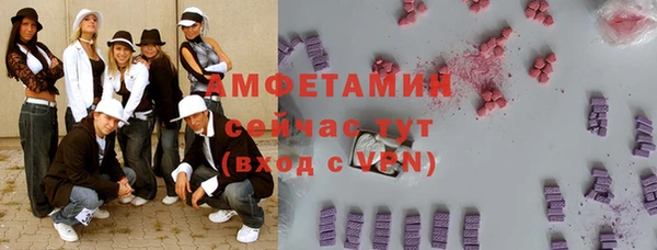 марки nbome Армянск