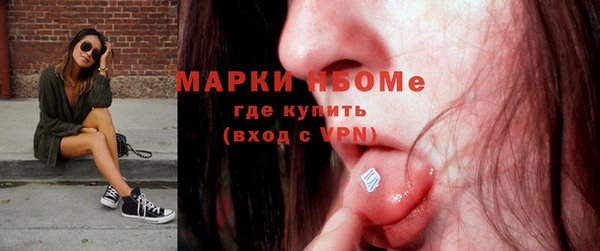 стафф Арсеньев
