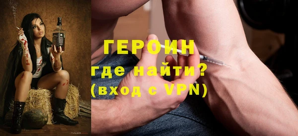 стафф Арсеньев