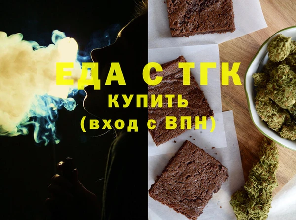 стафф Арсеньев