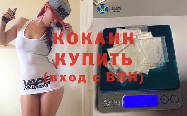 марки nbome Армянск