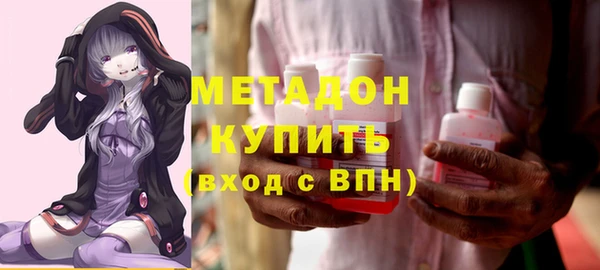 стафф Арсеньев