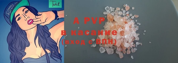марки nbome Армянск