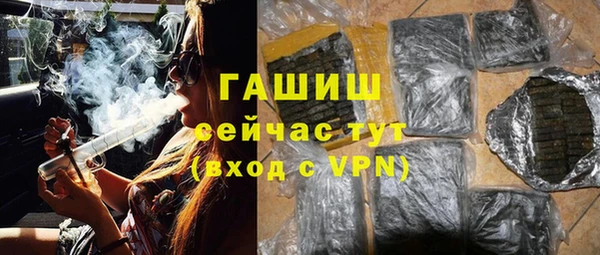 трава Аркадак