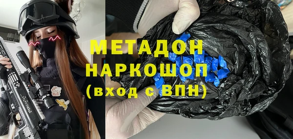 трава Аркадак
