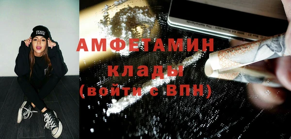 марки nbome Армянск