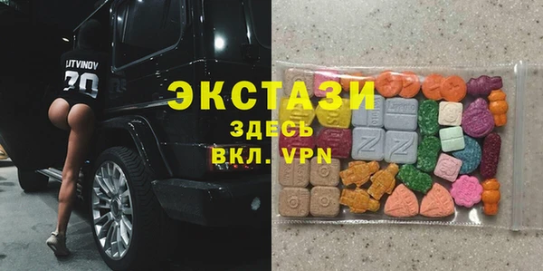 трава Аркадак
