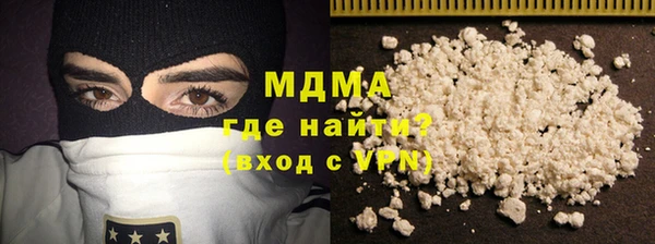 трава Аркадак