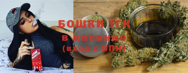 трава Аркадак