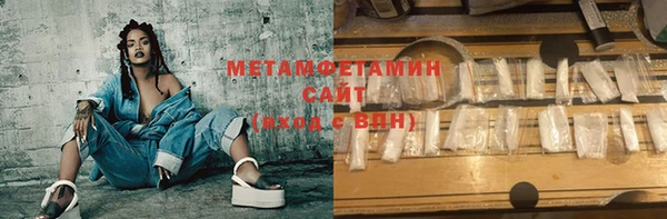 трава Аркадак