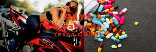 мет Алзамай