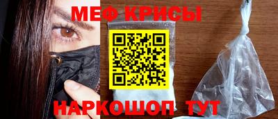 MDMA Premium VHQ Волжский