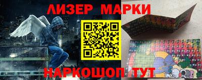твердый Волжск