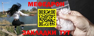 твердый Волжск