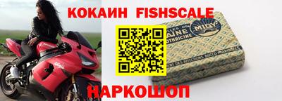 твердый Волжск