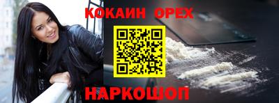 твердый Волжск