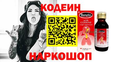 твердый Волжск