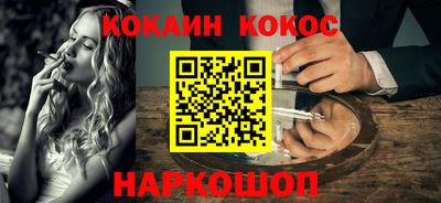 MDMA Premium VHQ Волжский