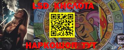MDMA Premium VHQ Волжский