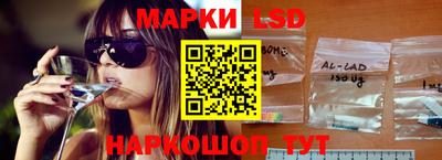 MDMA Premium VHQ Волжский