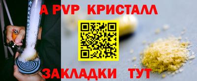 MDMA Premium VHQ Волжский