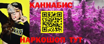 меф VHQ Волгодонск
