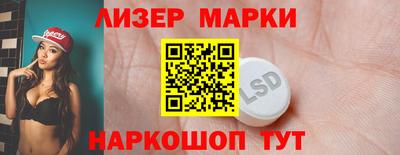 MDMA Premium VHQ Волжский