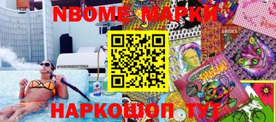 MDMA Premium VHQ Волжский