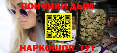 дживик Мариинск