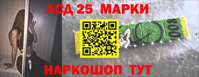 мефедрон Малоярославец