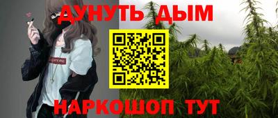 MDMA Premium VHQ Волжский