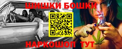 MDMA Premium VHQ Волжский