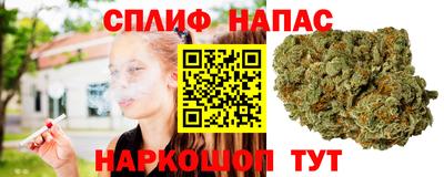 твердый Волжск