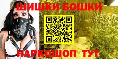 MDMA Premium VHQ Волжский