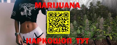 твердый Волжск