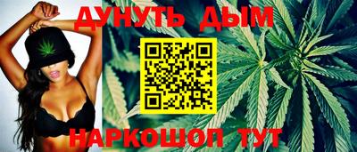 меф VHQ Волгодонск