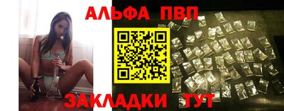 твердый Волжск