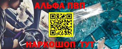 твердый Волжск