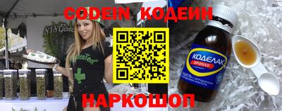 MDMA Premium VHQ Волжский