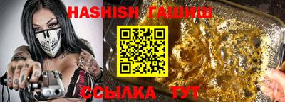 MDMA Premium VHQ Волжский