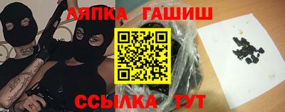 твердый Волжск