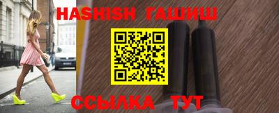 MDMA Premium VHQ Волжский