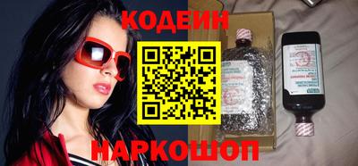 твердый Волжск