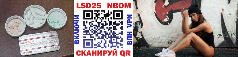 Лсд 25 экстази кислота  shop какой сайт  Каменск-Уральский 